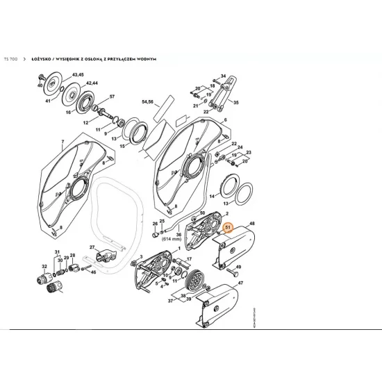 STIHL  Śruba z łbem cylindrycznym IS-M5x6 9022 341 0910